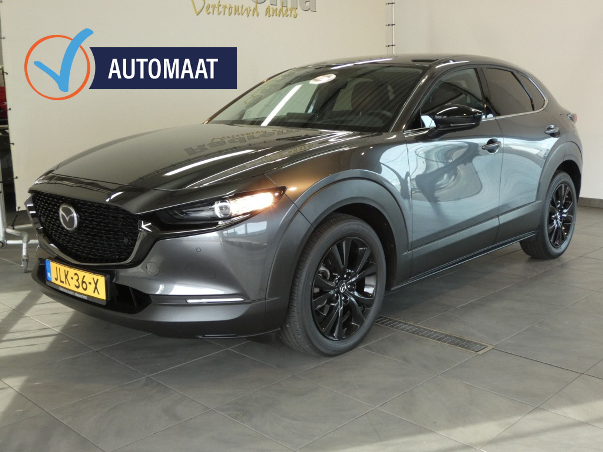 48563254